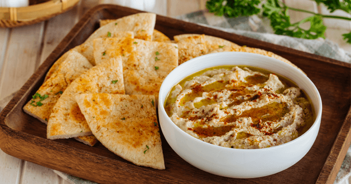 Creamy Roasted Eggplant Dip Recipe